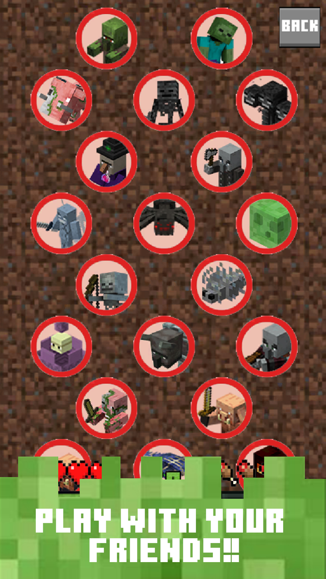 Play with your friends